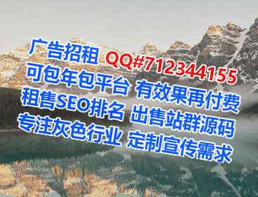 港南试管检测有限公司